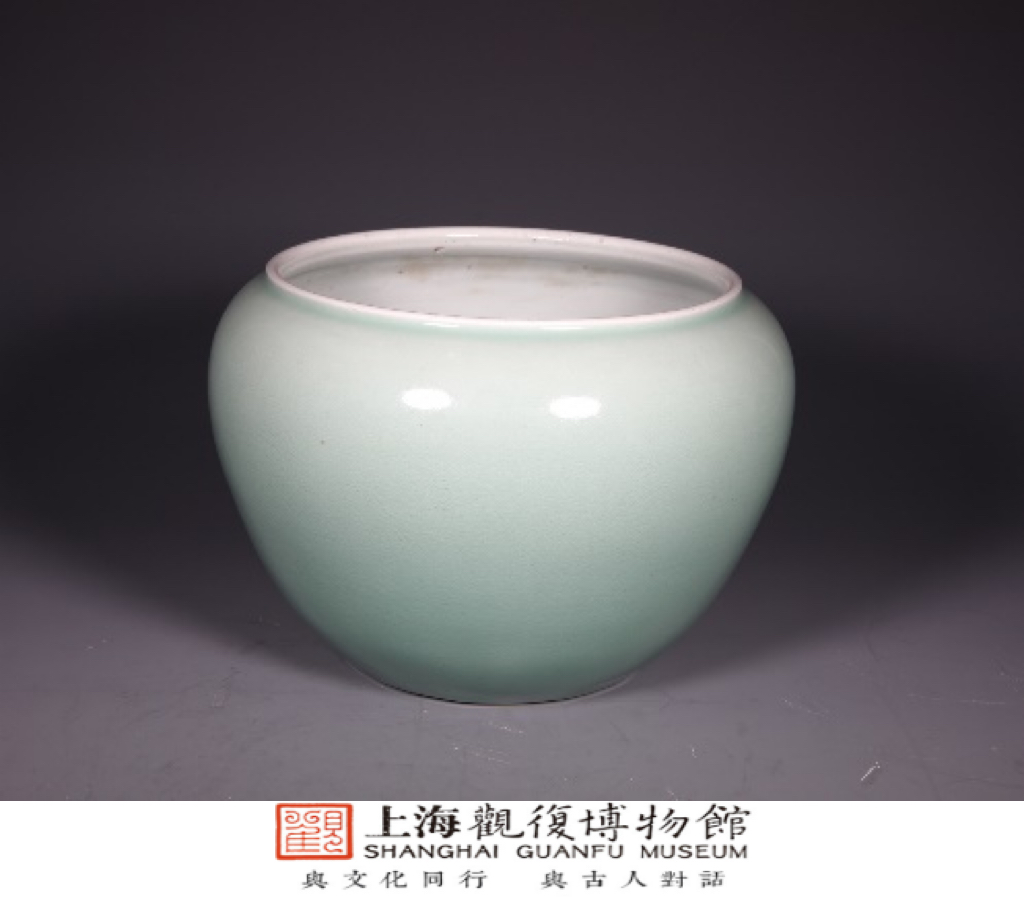 冬青釉笔洗 