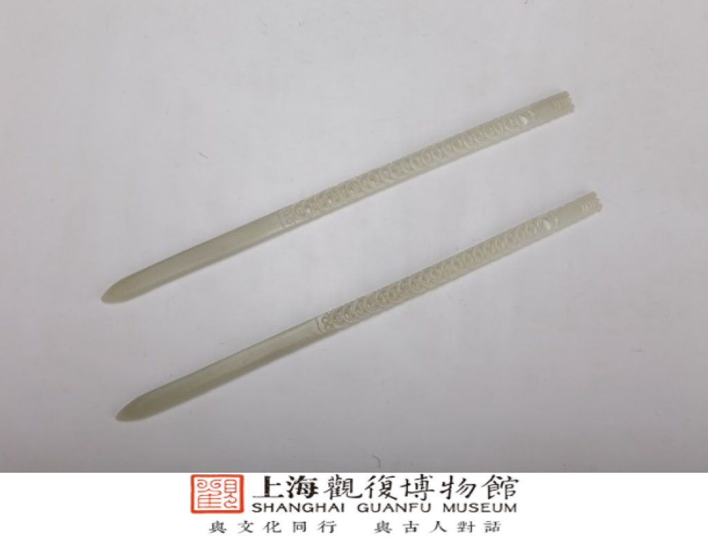 玉透雕绦环纹书拨一对