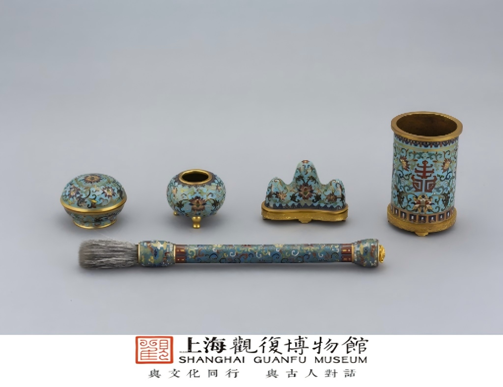 掐丝珐琅缠枝莲纹文具一套5件