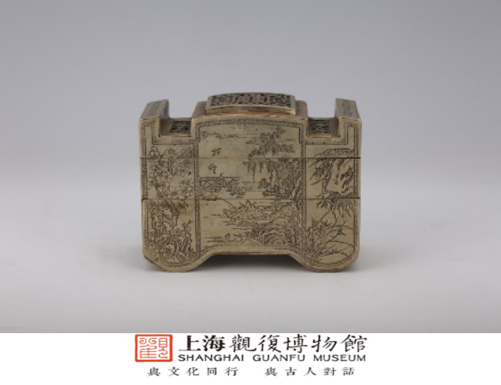 白铜双喜字錾刻山水人物诗文香盒