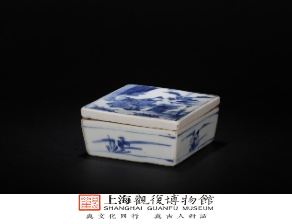 青花人物方印盒