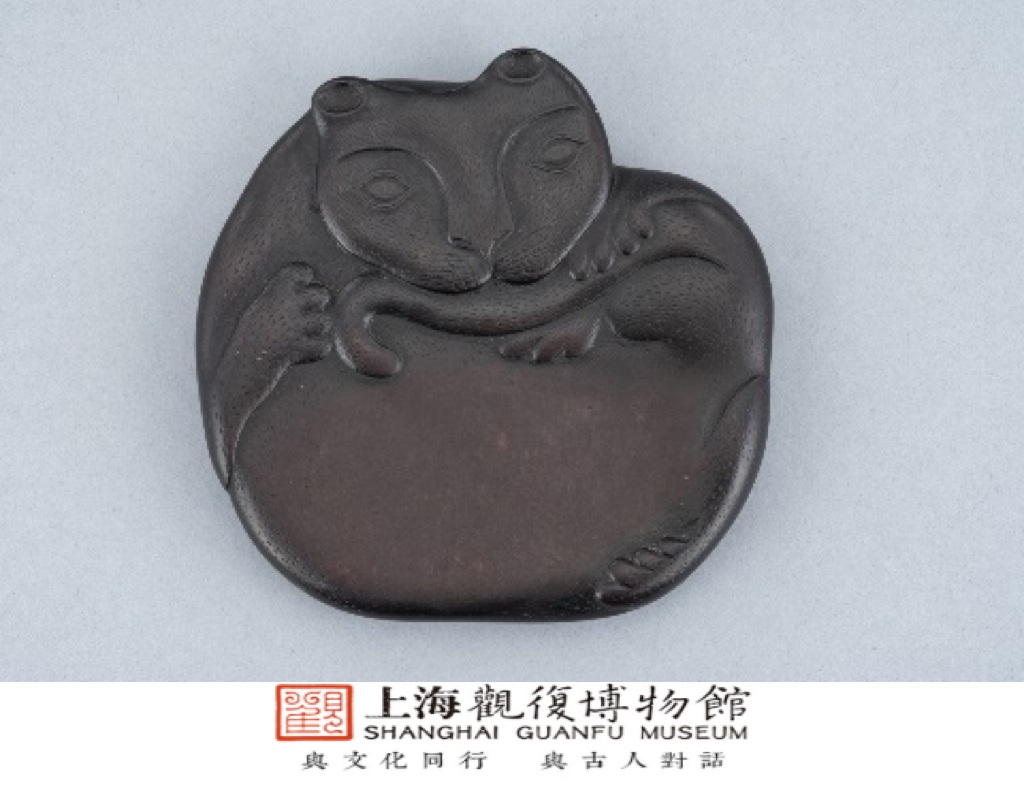猫形端砚 