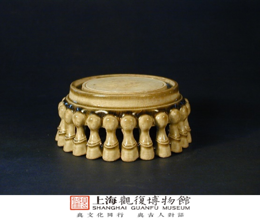青釉辟雍砚台