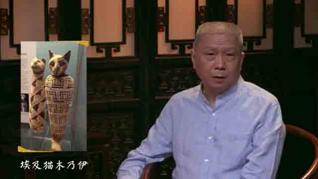 马未都：古人豢养动物是有目的-马未都