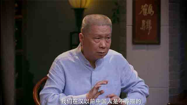 马未都：为什么十二生肖没有猫？-马未都